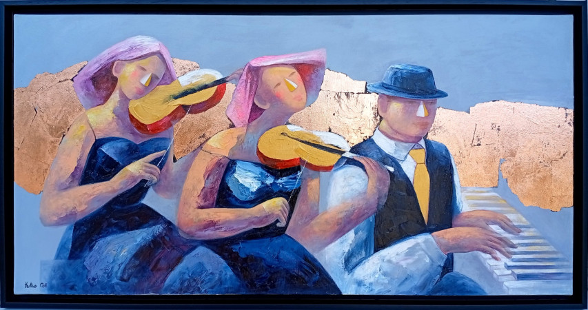 Galerie