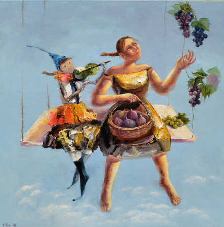 Galerie